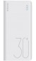 Romoss 30000mah Sense8+ (PHP30-401-02) білий
