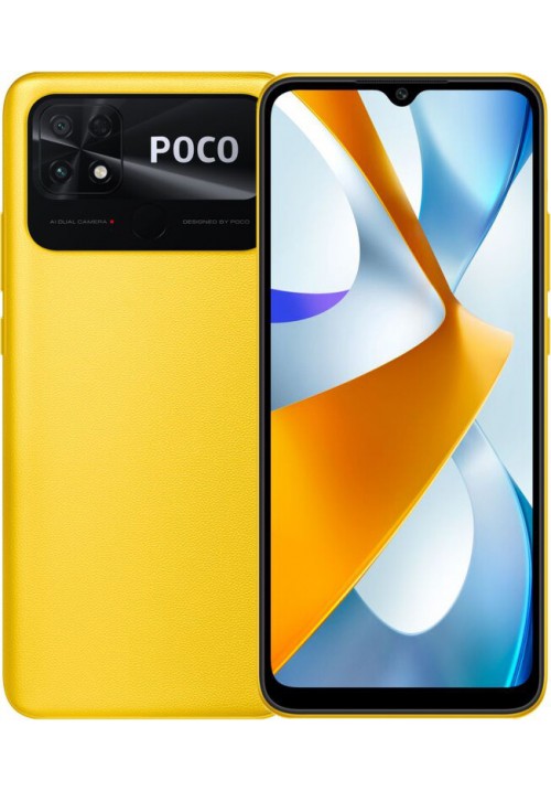 POCO C40 4/64GB Yellow + защитное стекло В ПОДАРОК
