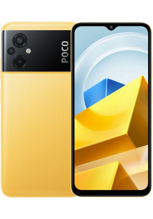 Xiaomi Poco M5 4/128GB Yellow + защитное стекло В ПОДАРОК