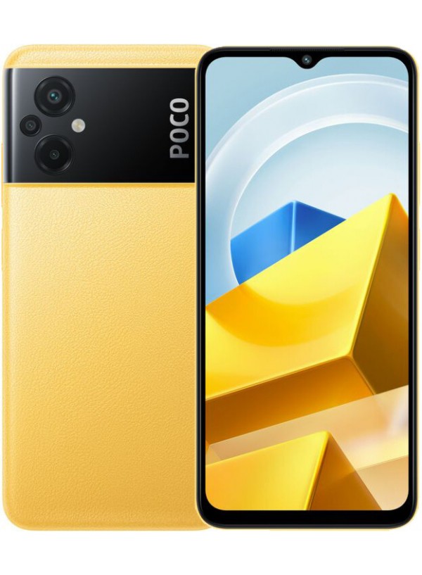 Xiaomi Poco M5 4/128GB Yellow + захисне скло В ПОДАРУНОК
