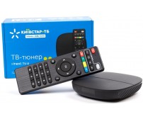 Приставка iNeXT TV + настройка в ПОДАРОК