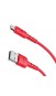 Hoco Кабель USB X30 Star Charging Micro USB Cable 1.2M 2A Black