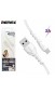Кабель USB Remax PD-B471 IPH Wing Series Cable White