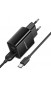 Зарядний пристрій Borofone A53A Powerway EU комплект з кабелем