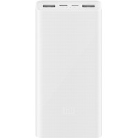 Xiaomi Mi Powerbank 20000mAh White  PLM18ZM