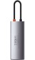 USB-хаб Baseus Metal Gleam Series 5-in-1 Type-C