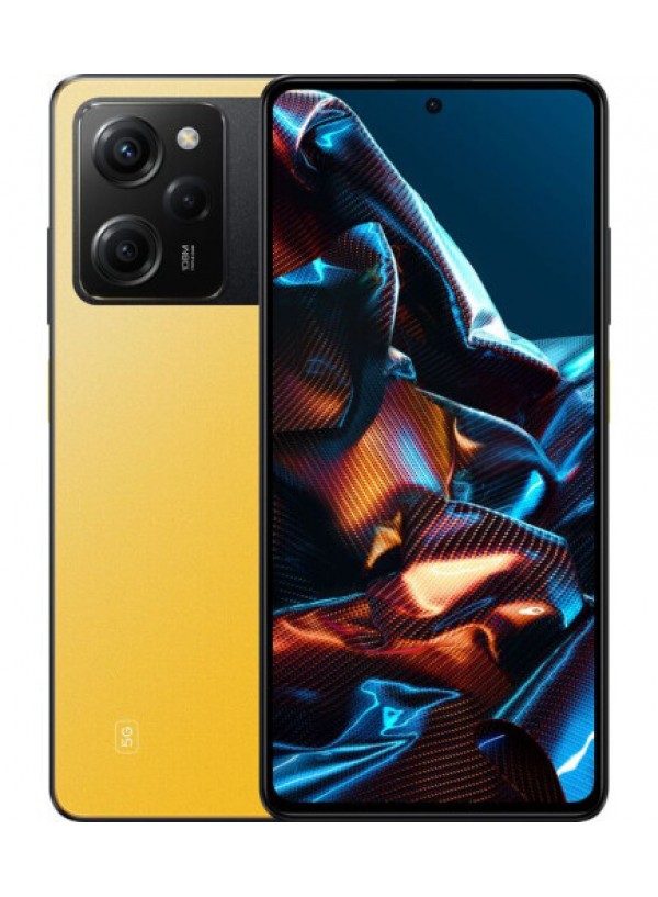 Смартфон POCO X5 Pro 5G 8/256 Yellow + защитное стекло В ПОДАРОК
