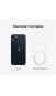 Apple iPhone 13 256GB Midnight + защитное стекло В ПОДАРОК