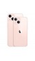 Apple iPhone 13 256GB Pink + защитное стекло В ПОДАРОК