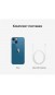 Apple iPhone 13 256GB Blue + защитное стекло В ПОДАРОК