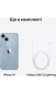 Apple iPhone 14 128GB Blue + захисне скло в ПОДАРУНОК