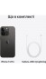 Apple iPhone 14 Pro 128GB Space Black + захисне скло в ПОДАРУНОК