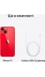 Apple iPhone 14 256GB Product Red + захисне скло в ПОДАРУНОК