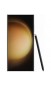 Samsung Galaxy S23 Ultra 12/256Gb Cream + захисне скло У ПОДАРУНОК