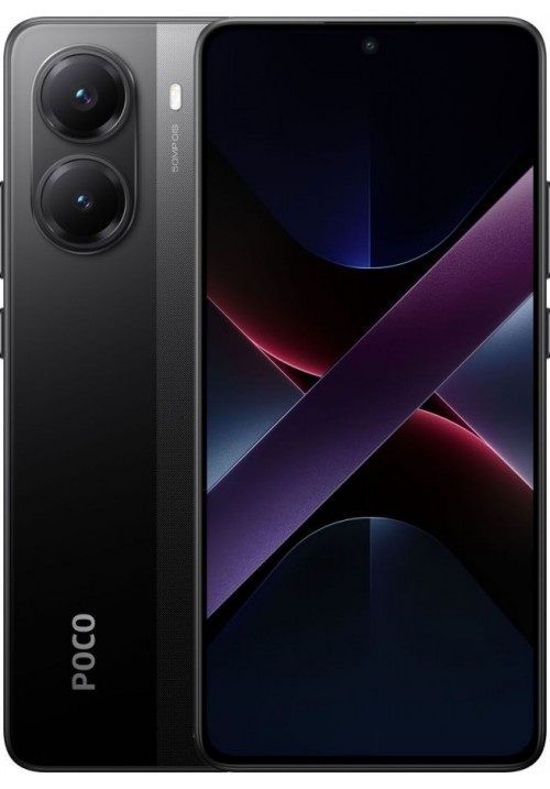 Poco X7 Pro 8/256GB Black + защитное стекло В ПОДАРОК