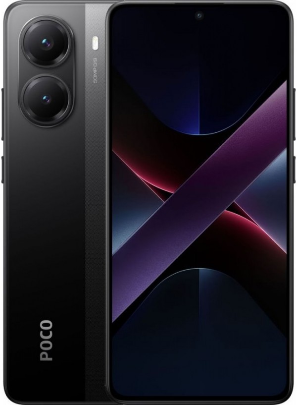 Poco X7 Pro 8/256GB Black  + захисне скло В ПОДАРУНОК