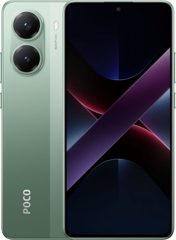 POCO X7 Pro 8/256GB Green  + захисне скло В ПОДАРУНОК