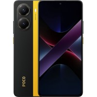 POCO X7 Pro 8/256GB Yellow  + захисне скло В ПОДАРУНОК