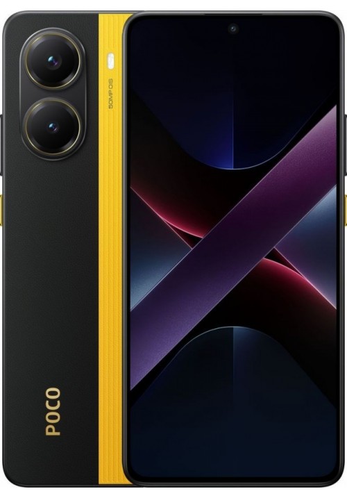 POCO X7 Pro 8/256GB Yellow  + захисне скло В ПОДАРУНОК