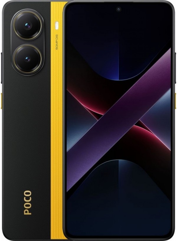POCO X7 Pro 8/256GB Yellow  + захисне скло В ПОДАРУНОК
