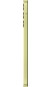 Samsung Galaxy A25 5G 6/128 YELLOW + защитное стекло В ПОДАРОК