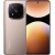 Sand Gold