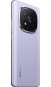Xiaomi Redmi Note 14 Pro+ 5G 8/256GB Lavender Purple + захисне скло В ПОДАРУНОК