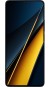 POCO X6 Pro 5G 12/512GB Yellow  + захисне скло В ПОДАРУНОК