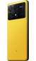POCO X6 Pro 5G 12/512GB Yellow  + захисне скло В ПОДАРУНОК