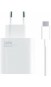 Зарядний пристрій Xiaomi 120W HyperCharge Combo (Type-A