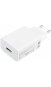 Зарядний пристрій Xiaomi 22.5W USB-A