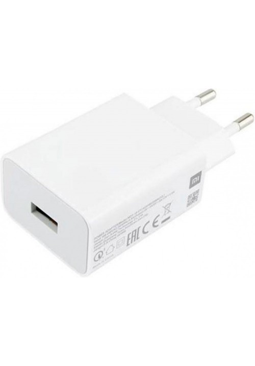 Зарядний пристрій Xiaomi 22.5W USB-A