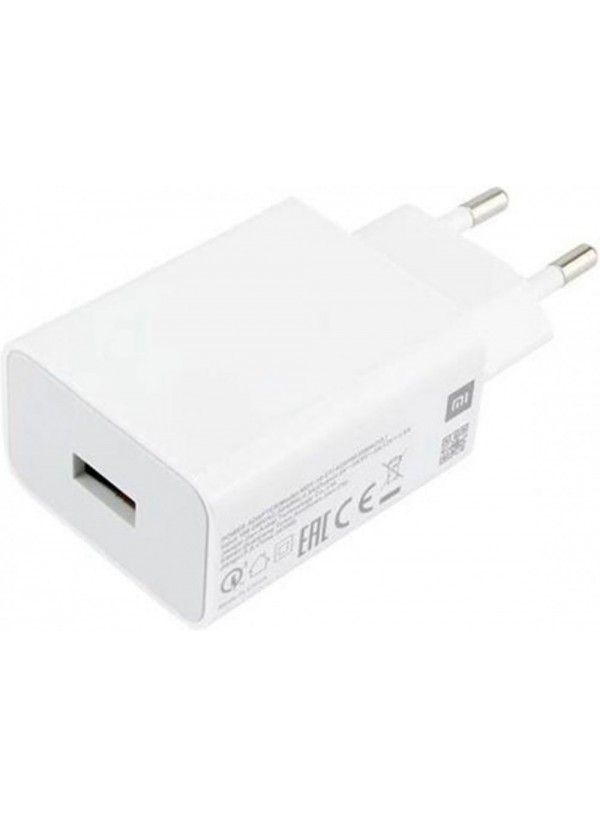 Зарядний пристрій Xiaomi 22.5W USB-A
