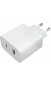 Зарядний пристрій Xiaomi Mi 33W USB+Type-C