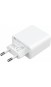 Зарядний пристрій Xiaomi Mi 33W USB+Type-C