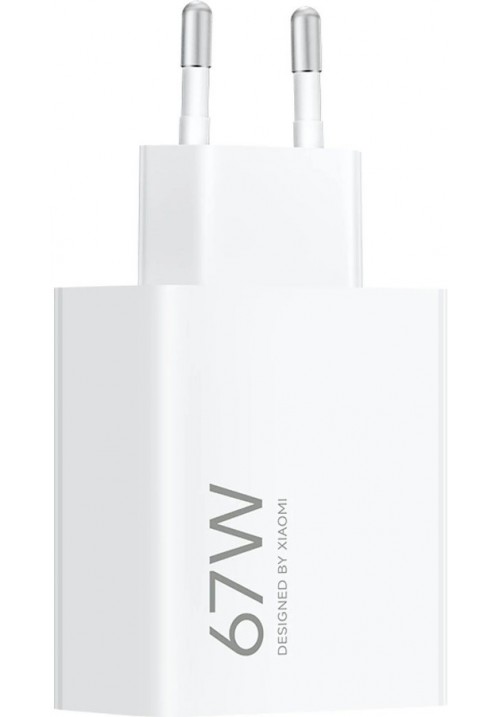 Зарядний пристрій Xiaomi 67W HyperCharge (Type-A)