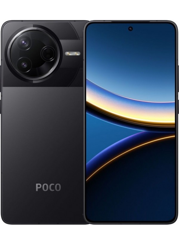 POCO F7 Pro 12/256GB Black  + захисне скло В ПОДАРУНОК