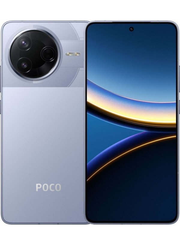 POCO F7 Pro 12/256GB Blue  + захисне скло В ПОДАРУНОК