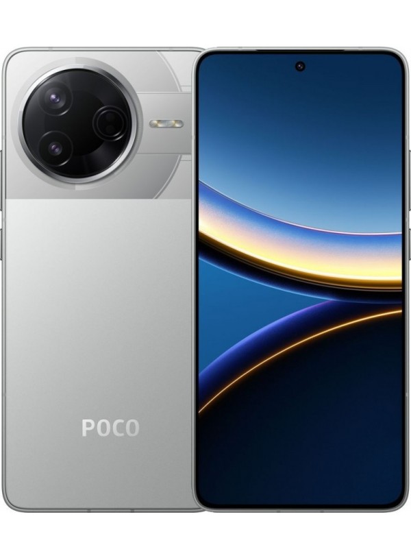 POCO F7 Pro 12/256GB Silver  + захисне скло В ПОДАРУНОК