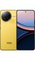 POCO F7 Ultra 12/256GB Yellow  + захисне скло В ПОДАРУНОК