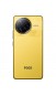 POCO F7 Ultra 12/256GB Yellow  + захисне скло В ПОДАРУНОК