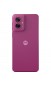 Moto G55 8/256 Twilight Purple + защитное стекло В ПОДАРОК
