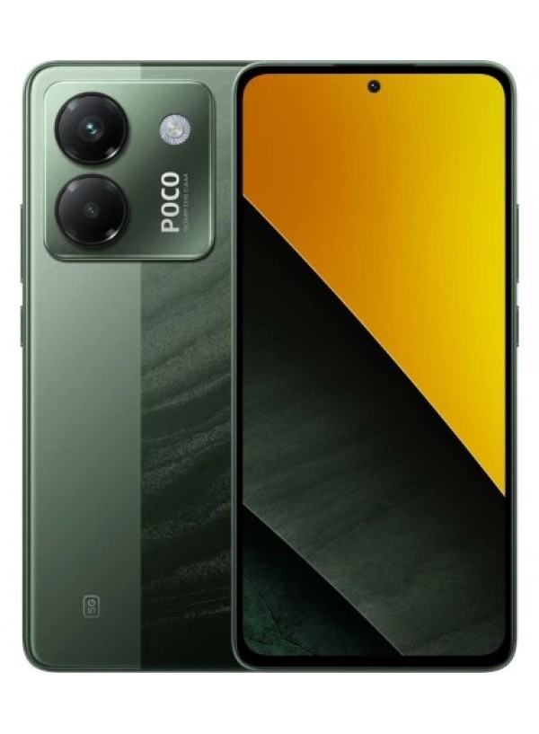 POCO M7 Pro 5G 8/256GB Green  + захисне скло В ПОДАРУНОК