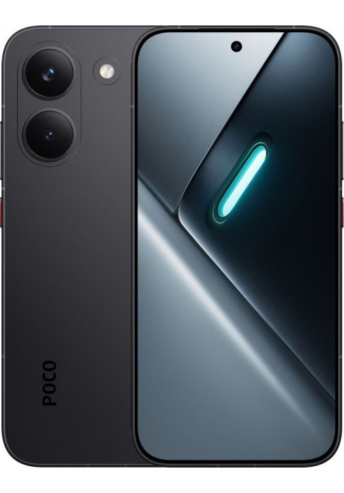 POCO X8 Pro 8/256GB Black + защитное стекло В ПОДАРОК