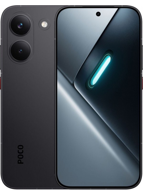 POCO X8 Pro Max 12/256GB Black  + захисне скло В ПОДАРУНОК